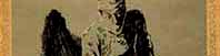 hang tuah